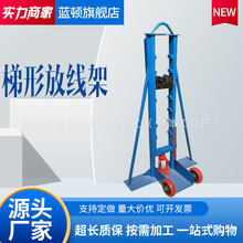 ���ʽ��|���P��Һ����ʽ���|�ž��ܼӺ��Tʽ���ο�ܴ��ͷž��P