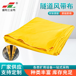 PVC�T���������������F�LͲ���L�Cͨ�L���ʽ�L��ͨ�L�ܵV���LͲ
