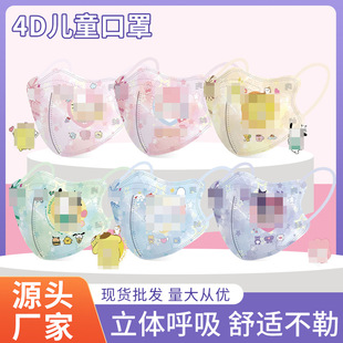 3-12�q�ČӼӺ񺬱����l�¿ͨӡ���������b��ͯ���o����-30