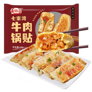 ������ϲ��ţ����N ��ܛ��Ƥ Ƥ������  b�Ї���ꑰ��b��������