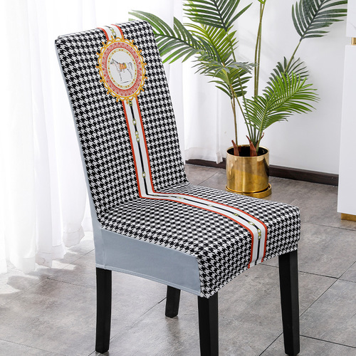 Benzhi all-inclusive chair cover Nordic light luxury simple thickened four-season universal chair cover cushion backrest household chair cushion