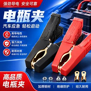 �ƿ�A��܇��늳ش���B�Ӿ����ɊA��������^�{�~�A�Դ�S�~�A��