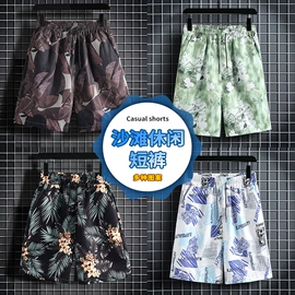 男式T恤;男式休闲裤;男式休闲短裤