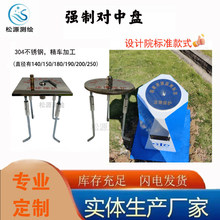 ���P䓏��ƌ��бP ���л��� �w�ıP ȫվ�x���бP���� ������