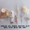 Off-white + chanson large dried rose flower bag