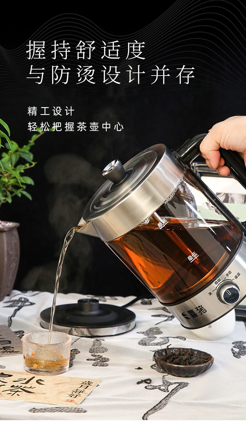 77692021-71bf-4ae0-a5c1-6ee25237afd5.jpe