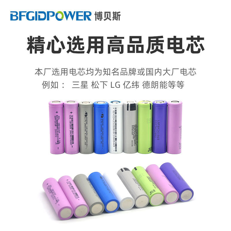 電気自動車リチウム電池 13 列 48V10 列 36V10Ah12AH20Ah 助力車リチウム電池パックカスタマイズされたパック|undefined
