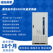����690V���d늙C�{����45/55/75/90/110kw�Љ�׃�l�������L�C