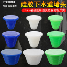 ���z1���^������©50��ˮ��1075�ܷ����������^ˮ�ؼӺ���x��