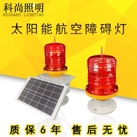 感应开关;调光、调色器;LED灯控制器