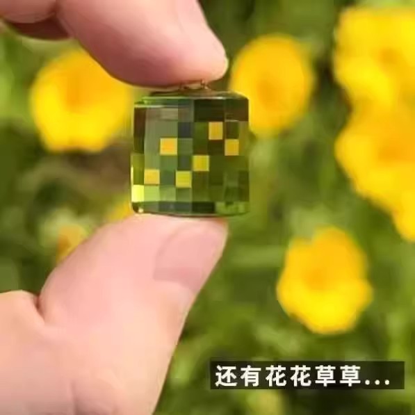 ピクセルストーンモザイクフィルター マインクラフトキーホルダー バッグペンダント マインクラフトレンズペンダント ギフト|undefined