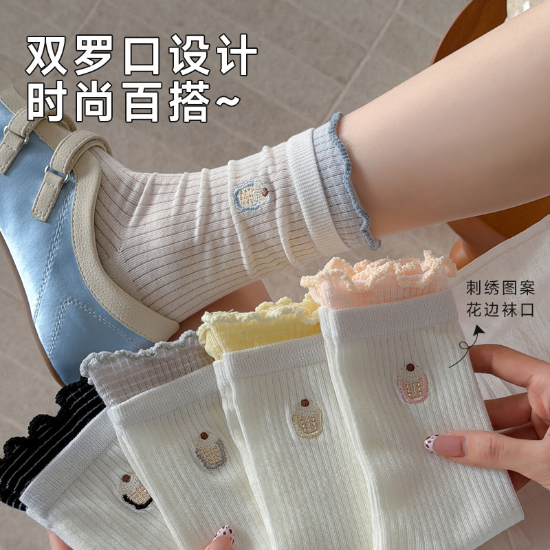 Cute Bear Korean Style Women's Socks White Color Block Embroidered Ins Trendy Mid-Calf Socks