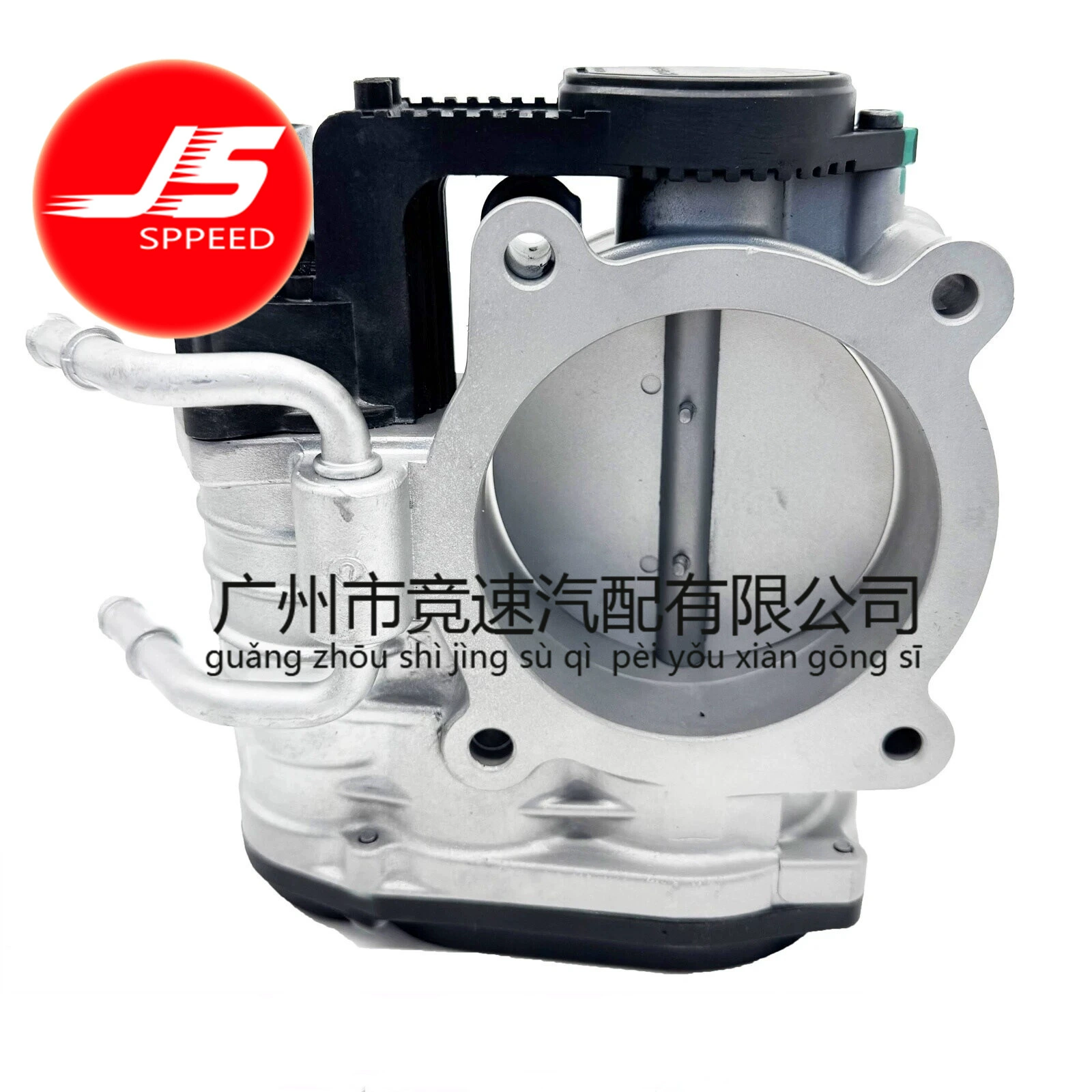 Совместимо с 35100-3C300 fits 2007 - 2009 Kia Sorento 3.3L 3.8L V6