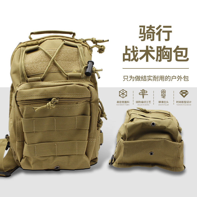 Caza Gao Luya pescar mochila ciclismo camping bolso de pecho multifuncional un solo hombro bolso de pesca bolsa bolsa de cintura