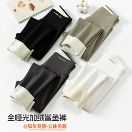 童打底裤;童裤;童打底衫