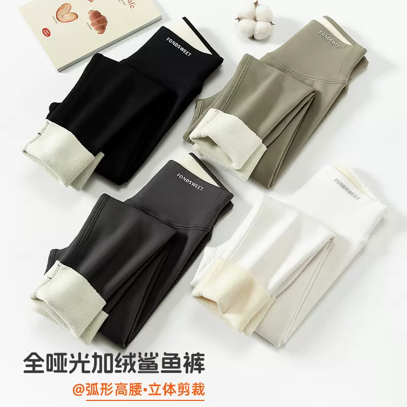 女童鲨鱼裤加绒加厚儿童冬季外穿芭比打底裤中大童高腰保暖裤a类