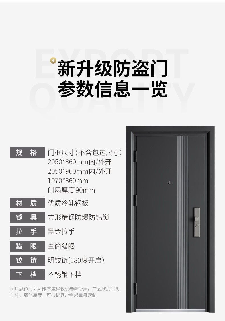 73839132-6ec0-4a37-b290-cfccb6c09a8a.jpe