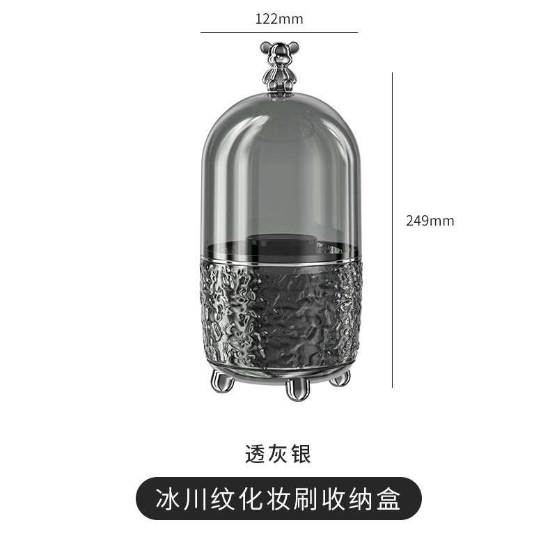 高級感のある化粧ブラシ収納ボックス、家庭用防塵化粧品収納バケツ、回転式卓上化粧台収納|undefined