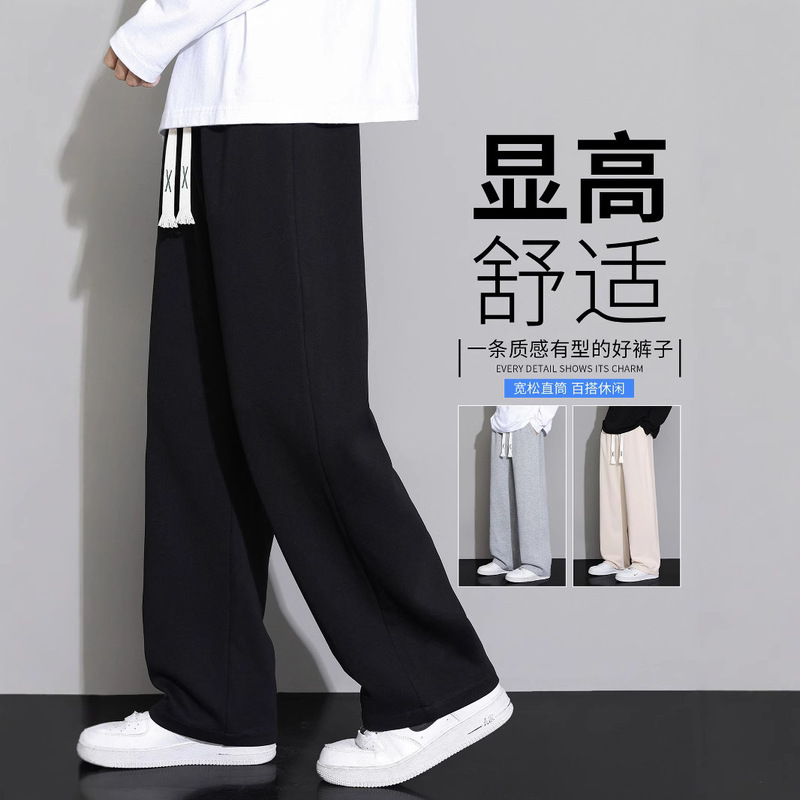 Nasa Black Casual Pants Men's 2025 Spring and Autum New Versatile Loose Straight Sports Sweatpants Trendy Pants