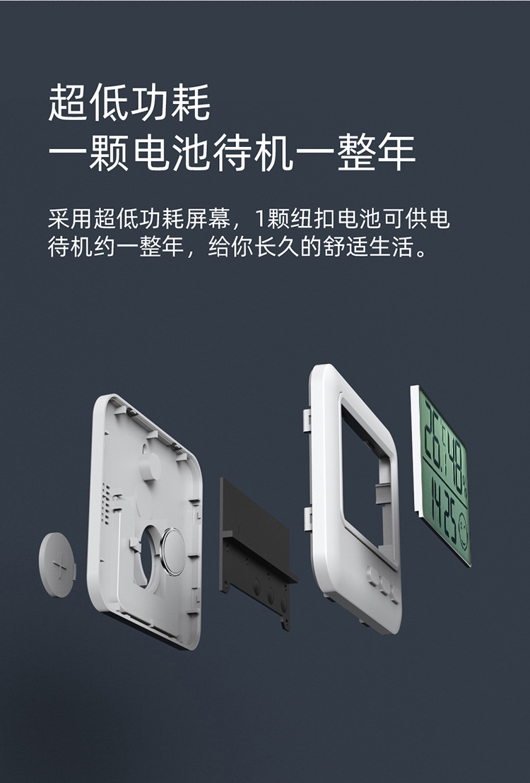 未标题-1-[已恢复]_画板-1_06