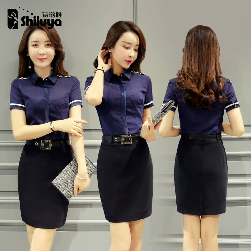 Летний модный комплект