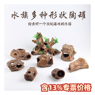 ˮ�����չޔ[�������쾰�b�Ʒ �~���^�p�r��������ݷ�ֳ�~�C