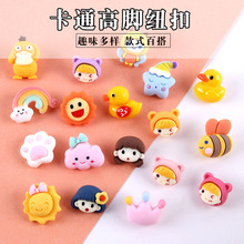 ��ͨ�b��ֹ�DIY�~�ی���ë���_�����ӷ��b�o������ۘ�֬���_��