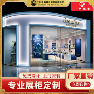 �錚��չʾ�������OӋ 䓻��������P��錚�����P��錚��Й�