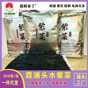 ϼ��26���������^ˮ�ϲ˸�؛�oɳ��ϴ��ʳ�����˾�������l