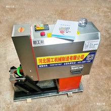 竹签制香机制作小型家用商用液压材料机器沉香做香机器供佛其他