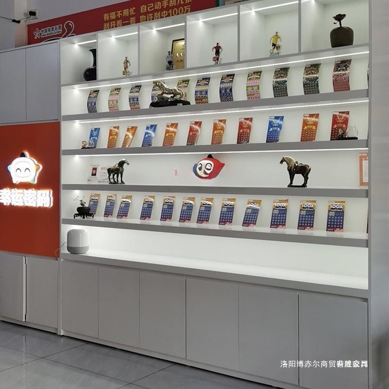 体彩销售柜台福彩刮刮乐展示架即开票展示柜烤漆展柜产品陈列柜
