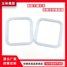 �ܷ�Ȧ����o��Ȧ���zȦ���zo��Ȧo���ܷ�Ȧ���z�ܷ�Ȧ�ͷ�