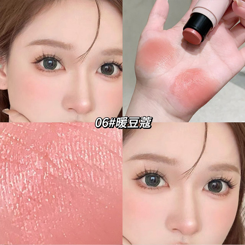 Gegebear agua luz multipropósito doble cabeza humedecer otoño invierno anti-agrietamiento seco desarrollo de color puro deseo femenino tierno con un palo rojo