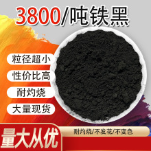 ��Ҝ\��͸ˮ��ƺ���е��ܵ������F��ɫ����� ����r��