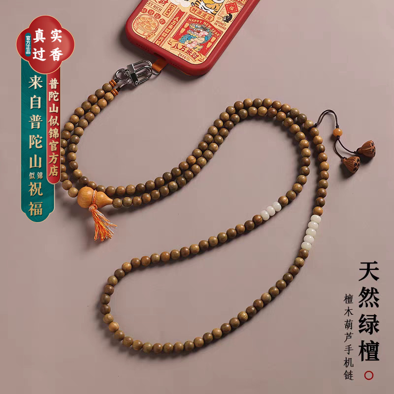 ���\�G̴ľб����K�ɱ����J�֙C����֙Cб�玧�֙C朒첱