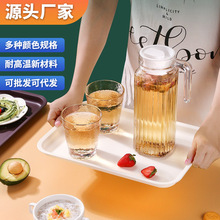 塑料托盘长方形家用茶盘商用快餐酒店饭店面包店幼儿园餐饮盘子