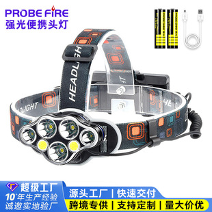 �羳���R�d7LED�����^��ʽT6+COB���Ͳ USB��늑����h�乤���^��