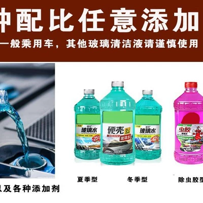 steel glass water filling machine – Brake fluid