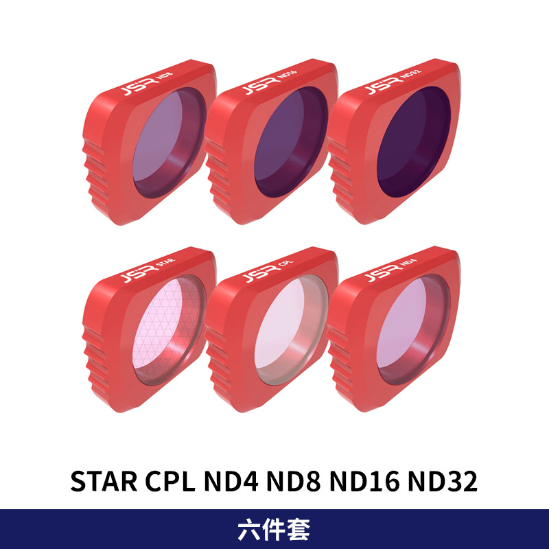 Dajiang OSMO POCKET1 Generación 2 Generación de gran angular filtro de bolsillo DJI Lingyan PTZ accesorios CR bolsillo nd64