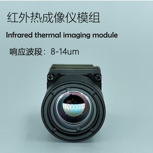 FPV��Խ�C�z���^�t������x�o�˙C�����z���^ģ�M΢�ͱO����