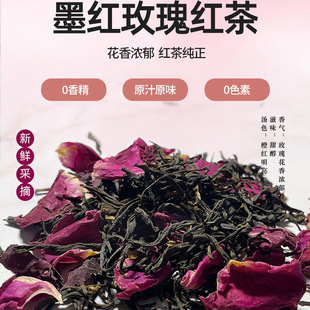 ² Pctītõt𻨴~Nɢ軨~