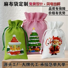 �����}�Q�鲼��ӡˢ��ɫ��ͨlogo�}�Q�Y����b���ǹ�С�鲼���ڴ�