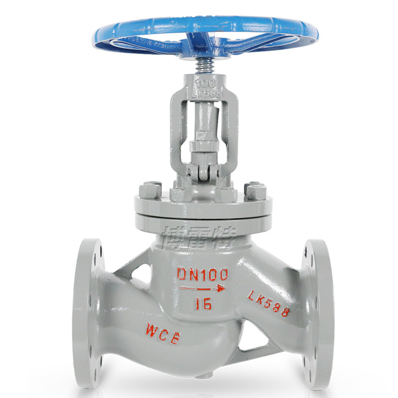 上海奇众阀门铸钢法兰截止阀J41H-16C DN50 65 80 100 150 200