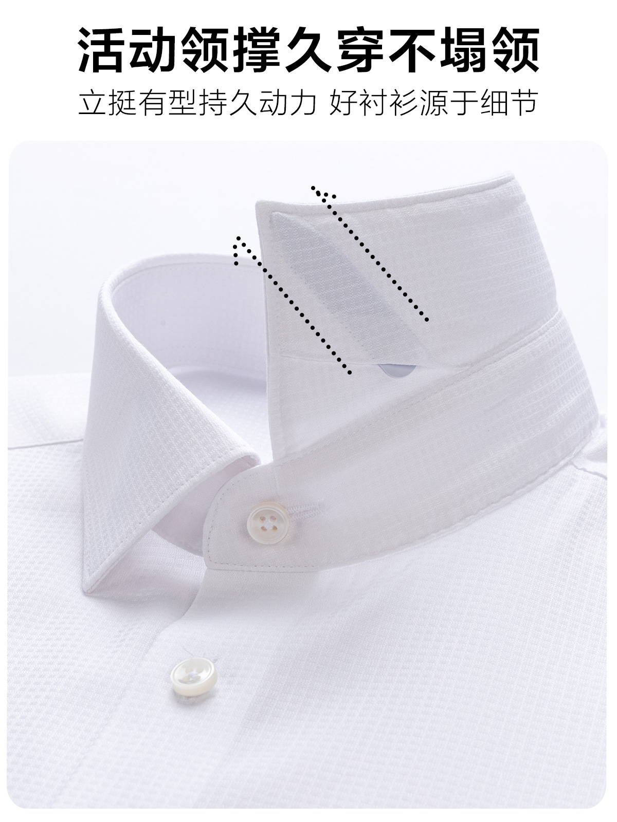 Camisa de seda de lujo ligera de estilo masculino sin quemar ropa de negocios de alta calidad camisa de tela blanca oscura personalizada Lutai