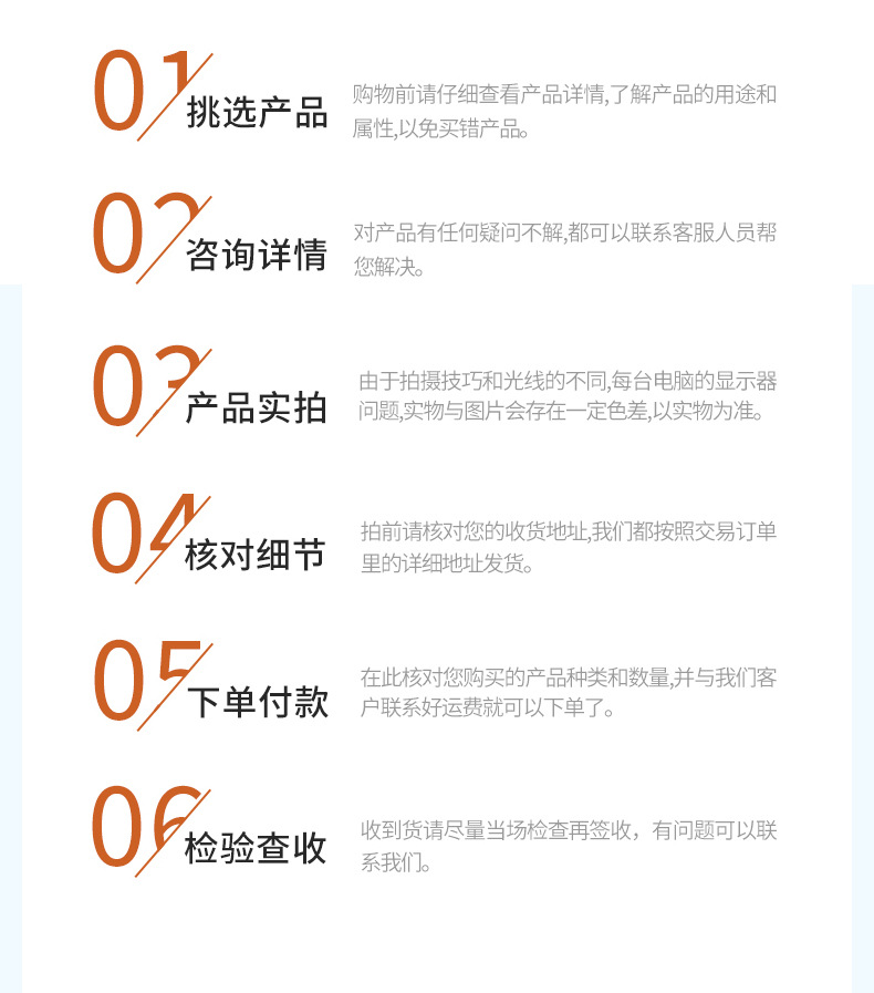 猫爬架_15