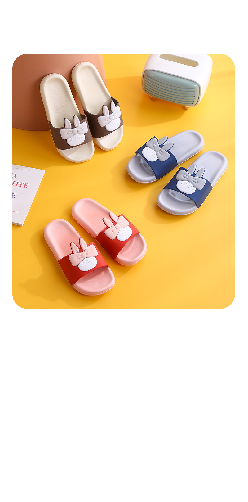 04GM兔子家居拖鞋7色+脚模LBB_18.jpg