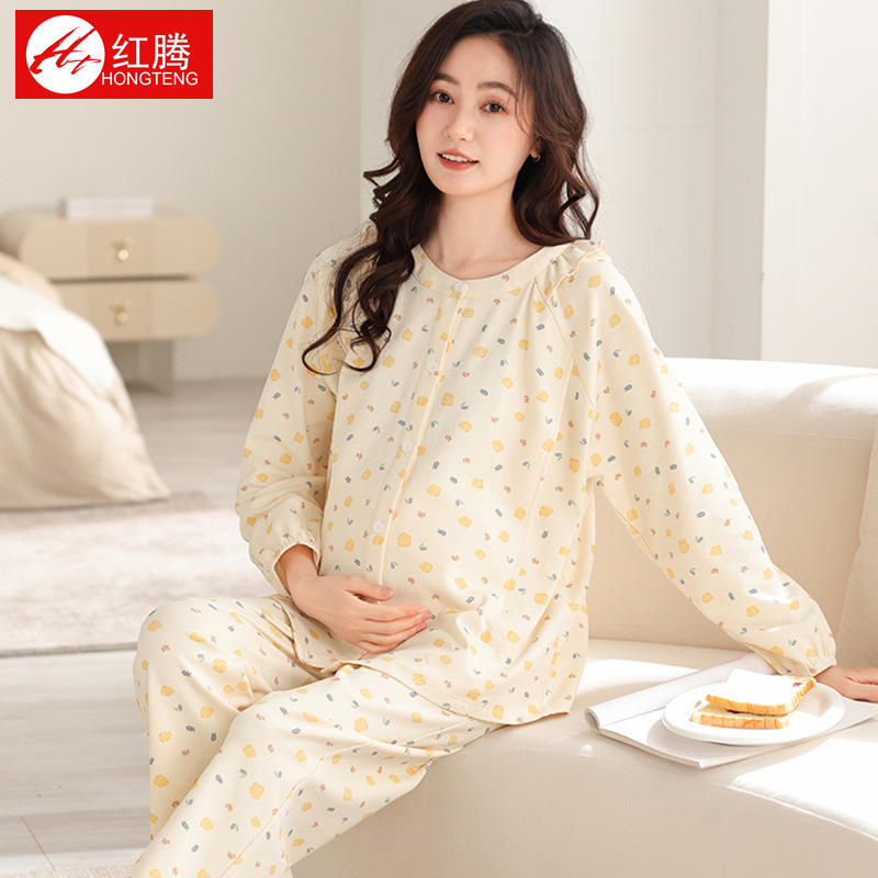 Summer Imitation Cotton Long-sleeved Luna Clothing Cardigan Casual Pregnant Women Pajamas Maternal Postpartum Home Service Breastfeeding Suit