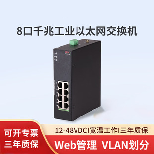 IE4300U-8E-H1 5�ڰ��׽��Q�C ��I�����Q�� ��������O�ؾW�j�W