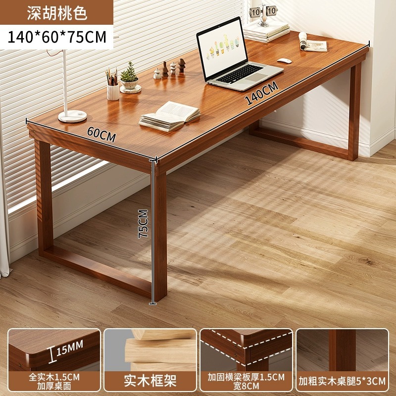 Mesa de escritorio de computadora casera dormitorio doble moderno simple mesa rectangular mesa de trabajo estudiantil escritorio