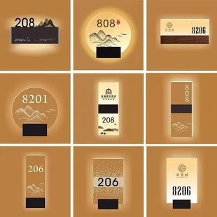 Creative Acrylic Hotel Luminous Door Number Chess and Card Room B&B Beauty Salon Foot Bath Club Door Number Factory